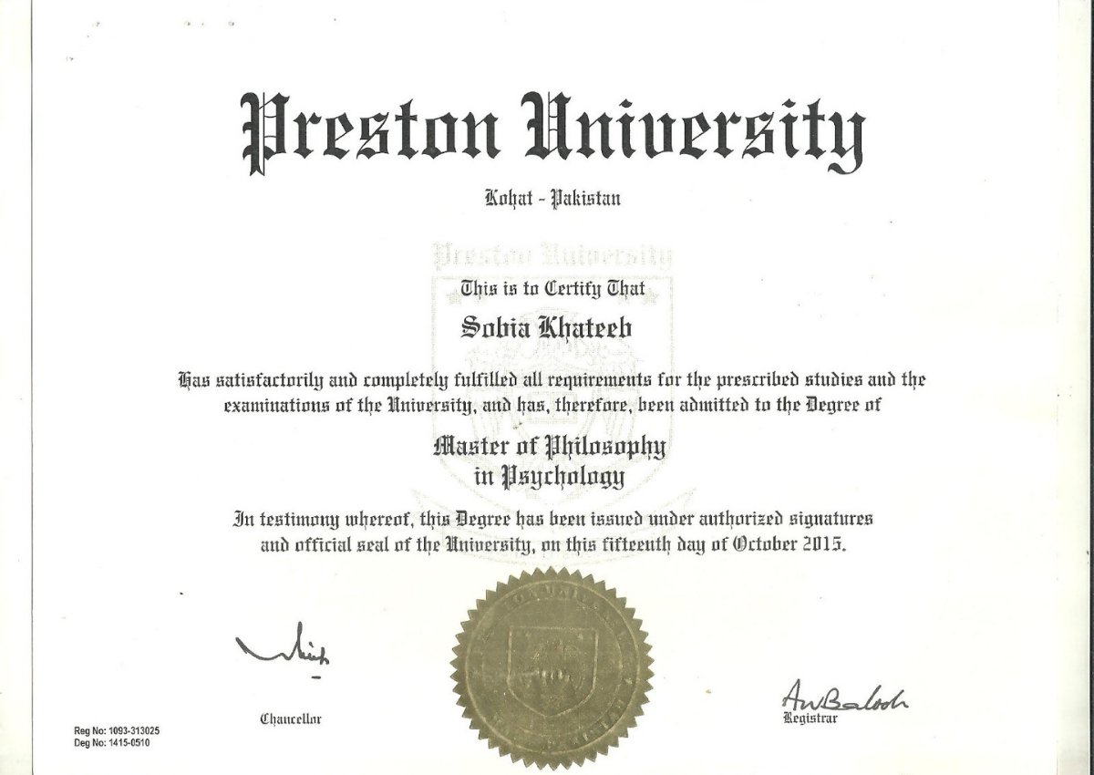 certificate 7